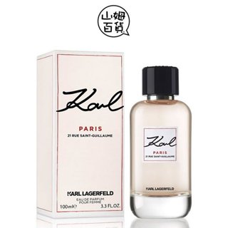 『山姆百貨』KARL LAGERFELD 卡爾 巴黎香榭 女性淡香精 60ml 100ml