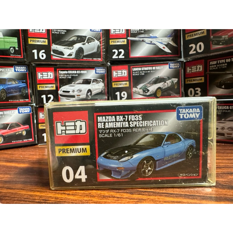 Tomica 多美 PREMIUM 黑盒 NO 4 MAZDA RX-7 FD3S