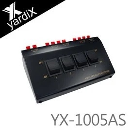 yardiX YX-1005AS 四音路音響系統喇叭同步分配切換器(獨立開關)同音源連接四對喇叭