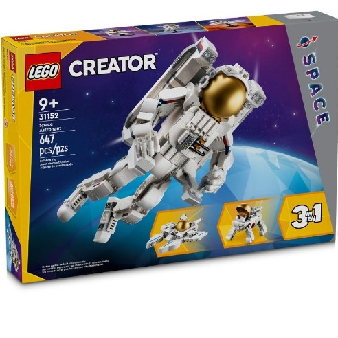 [大王機器人] 樂高 LEGO 31152 創意百變 3 合 1 太空人