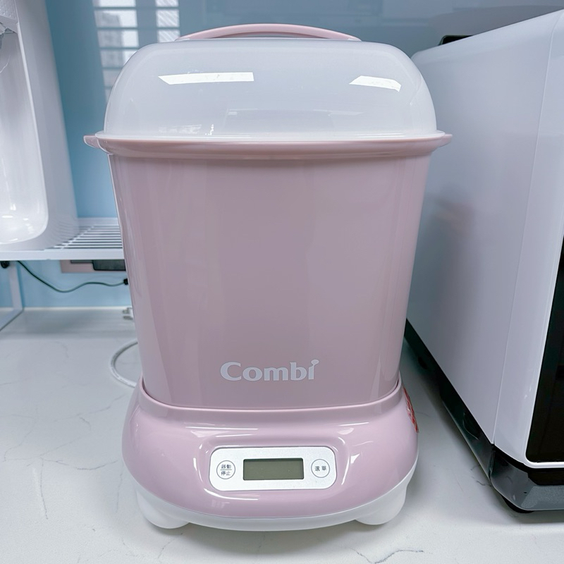 Combi Pro360 PLUS 高效消毒烘乾鍋