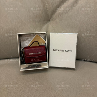 全新 美國 Michael kors MK 包包造型 吊飾 零錢包 小飾品 鑰匙圈 掛飾 紅色 收藏品