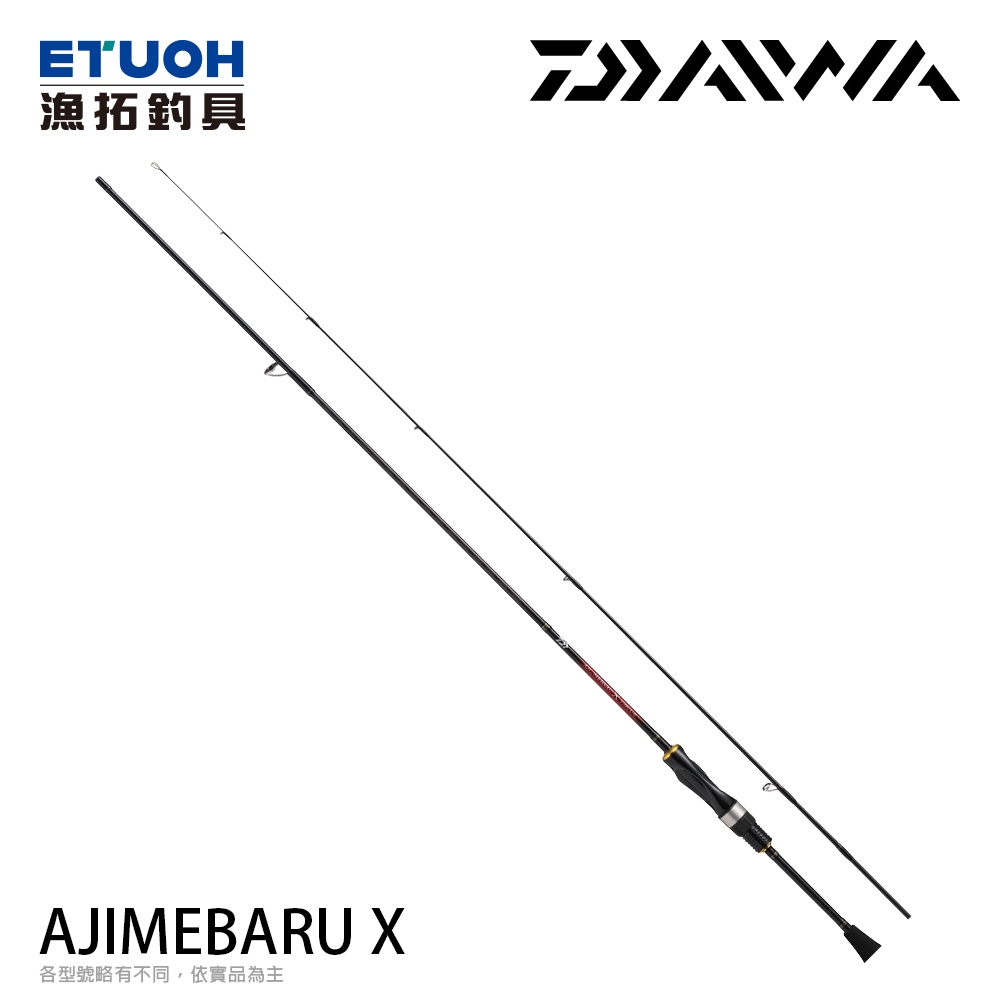 DAIWA  AJI MEBARU X [漁拓釣具] [根魚竿] [竹筴魚]