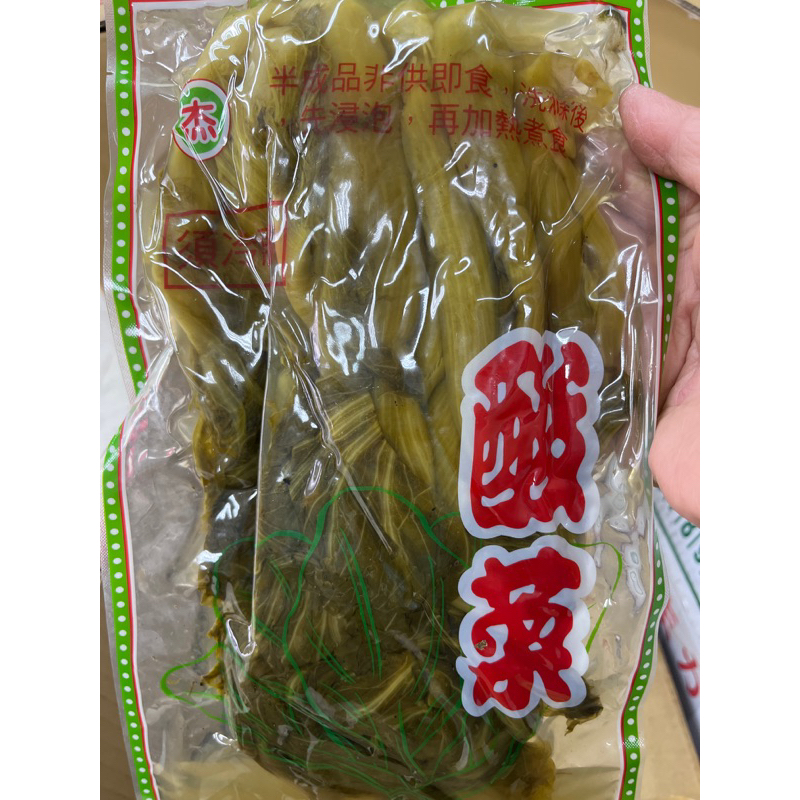 【台南復興醬園】🌿客家小酸菜 刈包、牛肉麵、酸菜鴨湯、酸菜豬肚湯 600g