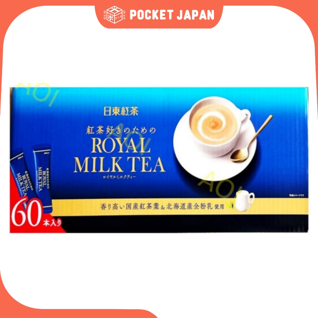 🛫台灣現貨 現貨秒出🛫日本好市多 日東奶茶 60包 60入 日東紅茶ROYAL MILL TEA皇家奶茶60入大包裝