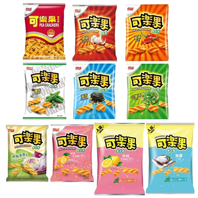 《番薯先生》可樂果 碗豆酥 原味 酷辣 古早味 九層塔 山葵 芥末 海苔鹽之花 玫瑰檸檬鹽 德州烤雞 蒜片炒蟹 香椿