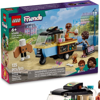 [大王機器人] 樂高 LEGO 42606 Friends 行動麵包餐車 好朋友系列