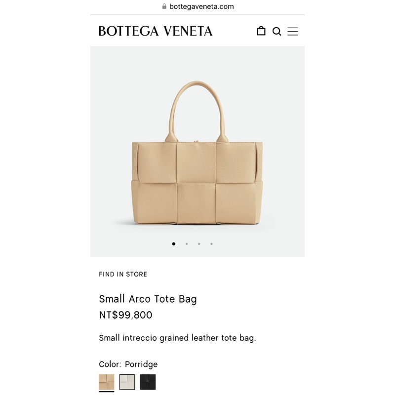 全新未使用 BV Bottega Veneta Small Arco Tote捷克購入