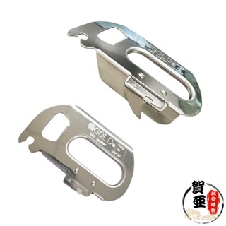 日本製ST開罐器【賀亞批發】開罐器 罐切 開瓶器 萬用罐切 不鏽鋼開罐器 不鏽鋼罐切 日本開罐器 日本製開罐器
