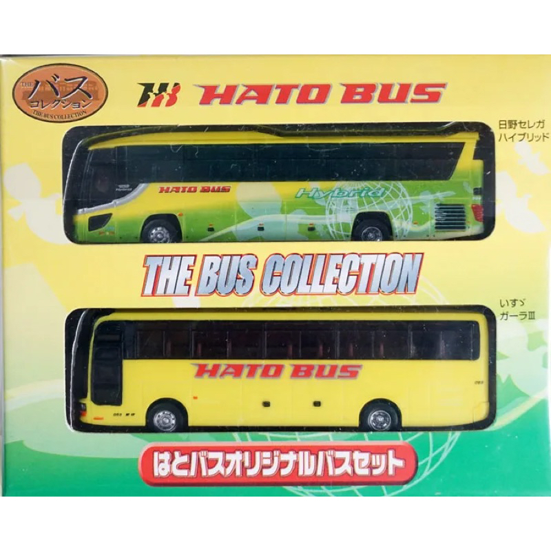 Tomytec 巴士收藏 Hato巴士 哈多巴士 はとバス 限定品 1/150 N規 公車 Bus 鐵道模型 場景