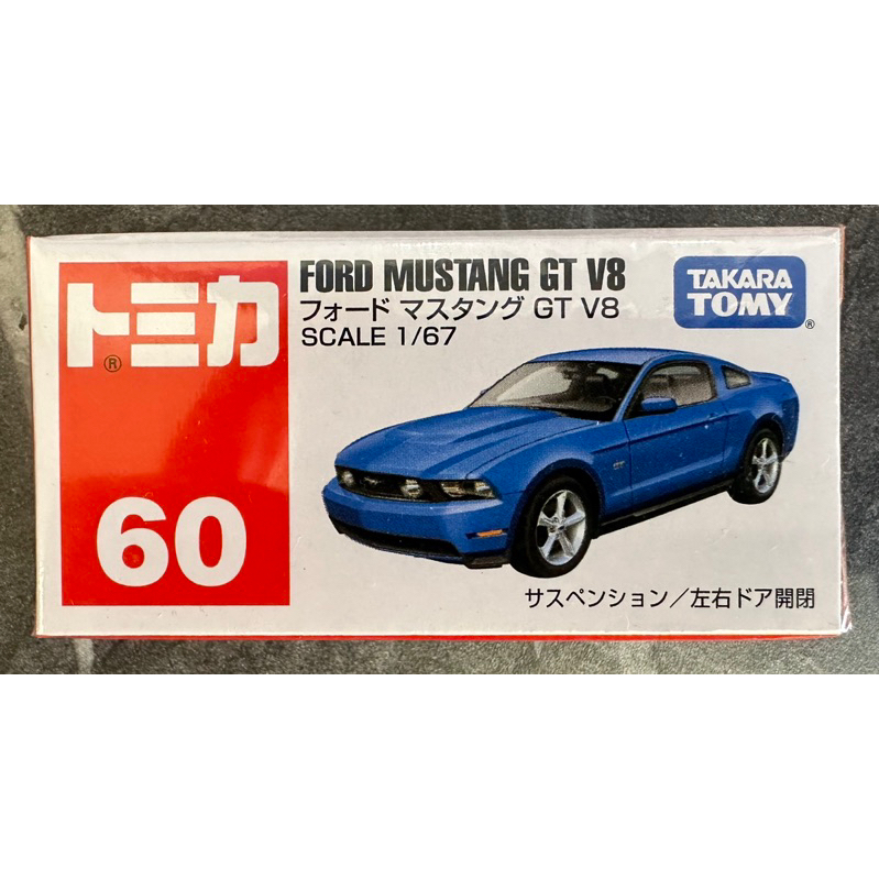 Tomica 多美 No.60 60 Ford 福特 Mustang GT V8 藍色 野馬 模型車 模型