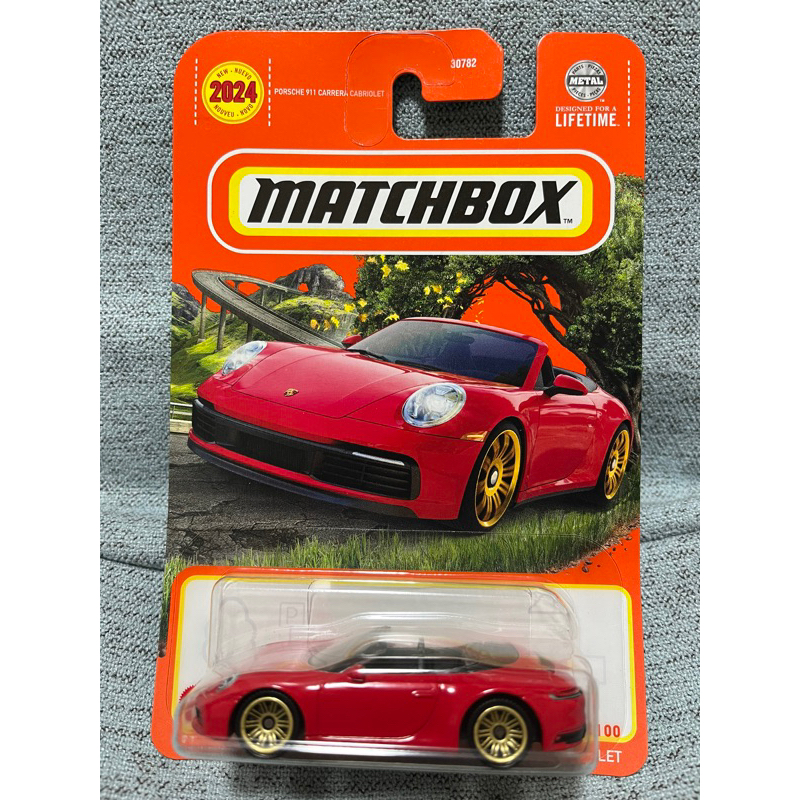 Matchbox 火柴盒小汽車 Porsche 2020 911 Carrera Cabriolet