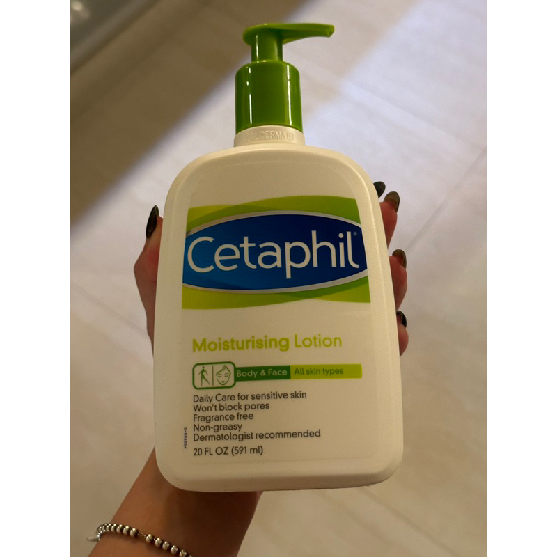 舒特膚溫和乳液 cetaphil 長效滋潤 costco購入