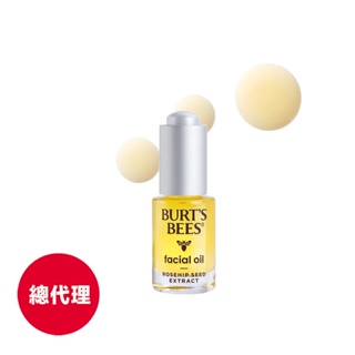 【burt's bees小蜜蜂爺爺】玫瑰果活膚精華油15ml