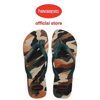 Havaianas 哈瓦仕 拖鞋 夾腳拖 渲染 綠 Top Camu 4141398-6134M