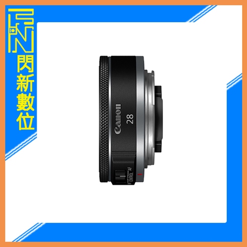 ☆閃新☆現金另有優惠~Canon RF 28mm F2.8 STM 餅乾鏡 定焦 鏡頭(28 2.8,公司貨)