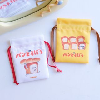 【麵包小偷】🇯🇵日本商品 麵包小偷小束口袋 パンどろぼう 收納袋 造型收納袋 日落小物 生日禮物