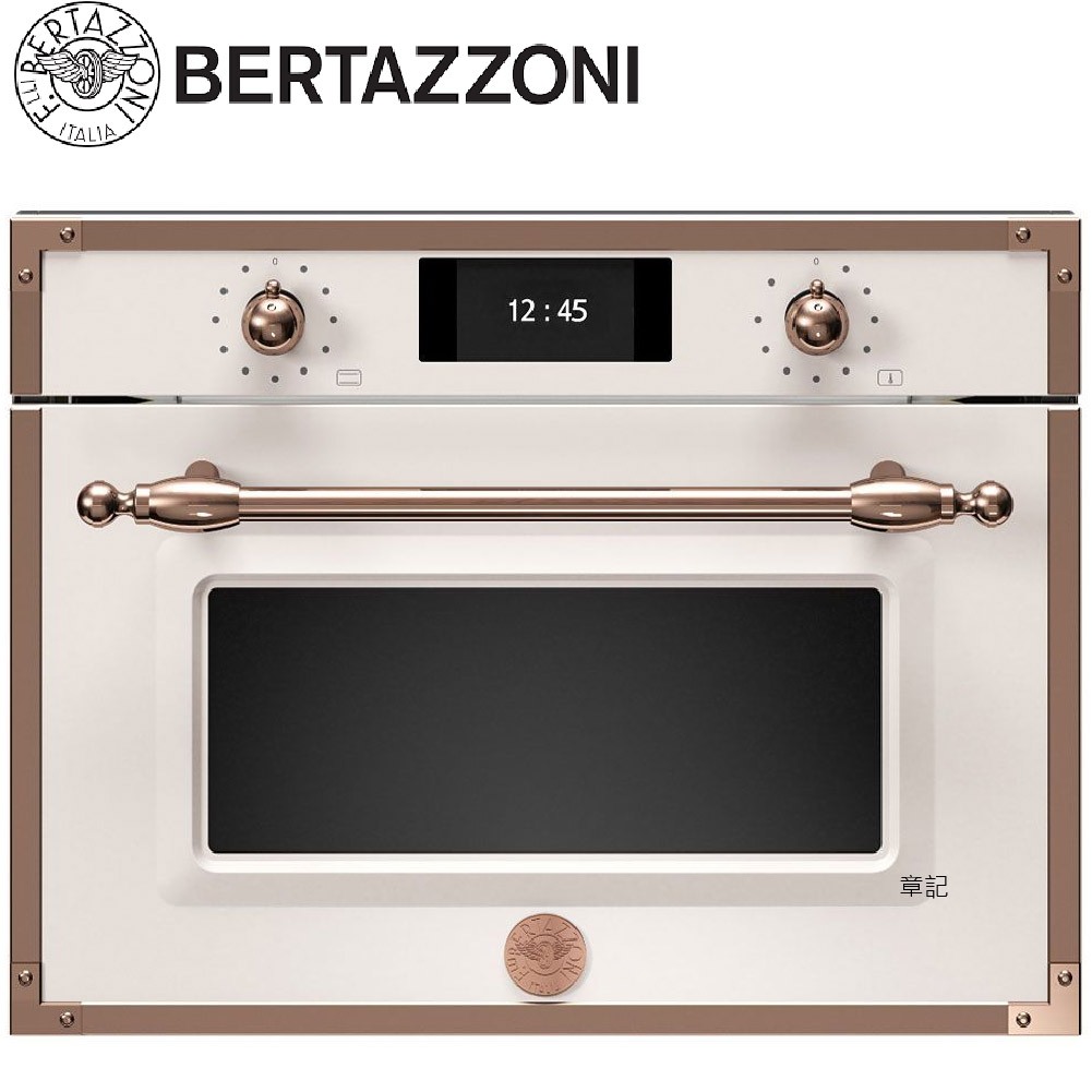 BERTAZZONI 傳承系列嵌入式微波烤箱(象牙白 - 玫瑰金框) F457HERMWTAC