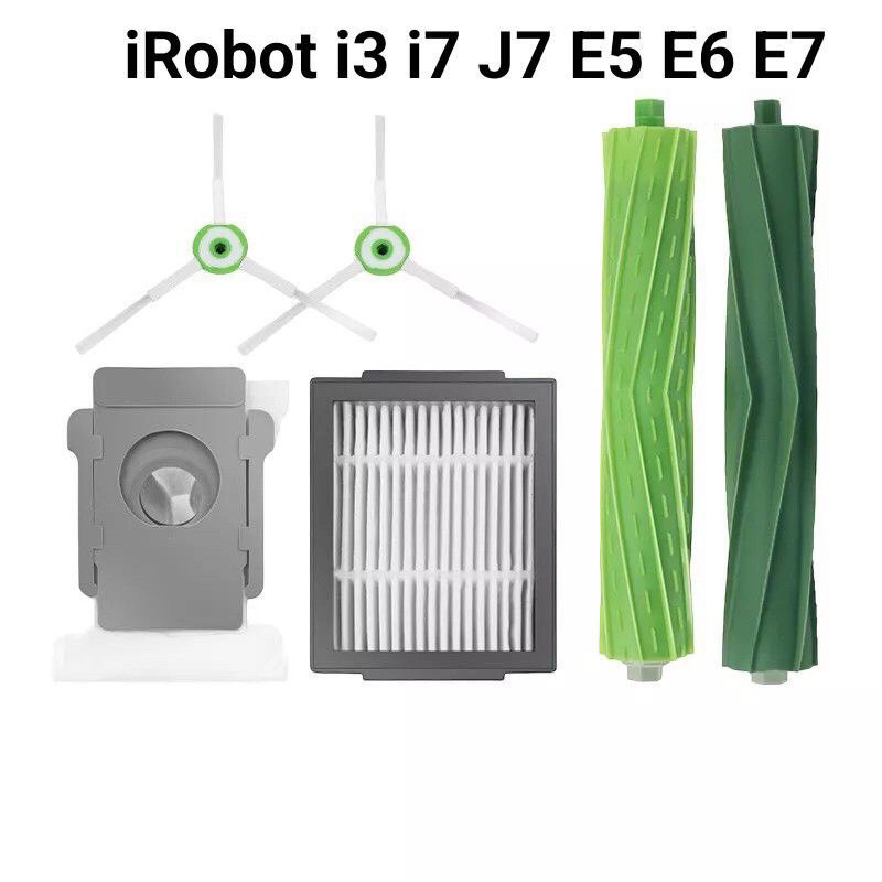 適用 iRobot i7 i7+ i3 i2 E5 E6 j7 主刷 邊刷 雙主刷 iRobot掃地機器人配件 耗材