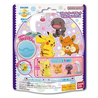 ｜M.aki日本商鋪｜現貨 BANDAI 精靈寶可夢泡澡球02 入浴球 入浴劑 洗澡玩具 隨機出款 皮卡丘 布撥