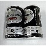 (即期品)國際牌電池 Panasonic 錳乾電池 碳鋅1號電池2入裝（共計17組34入）