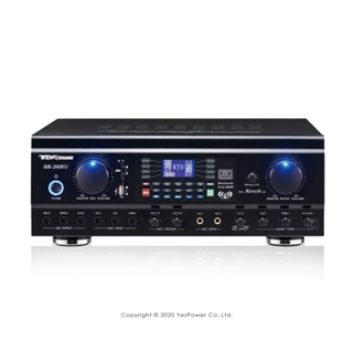 【含稅/來電優惠】HK-260RU TDF 450W+450W 多功能數位錄放音系統綜合擴大機