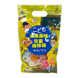 UNIMAT RIKEN 棒棒糖(魚油含DHA) 10個入【Donki日本唐吉訶德】