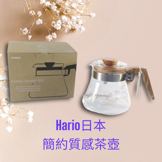 ✨愛鴨咖啡✨HARIO VCWN-60-OV 橄欖木花茶壺 咖啡壺 泡茶壺 600ml