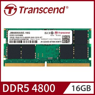 創見 JetRam DDR5 4800 16GB 筆記型記憶體(JM4800ASE-16G) SO-DIMM