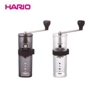 【HARIO】聰明手搖磨豆機 MSG-2T／2TB 2杯 手搖磨豆機 磨豆機 咖啡周邊 咖啡用具