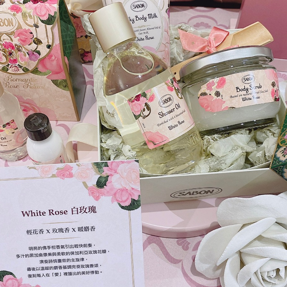 ♡台灣公司貨♡1/12新上市 SABON 白玫瑰 限量 沐浴油 磨砂膏 護手霜 絲綢身體乳液