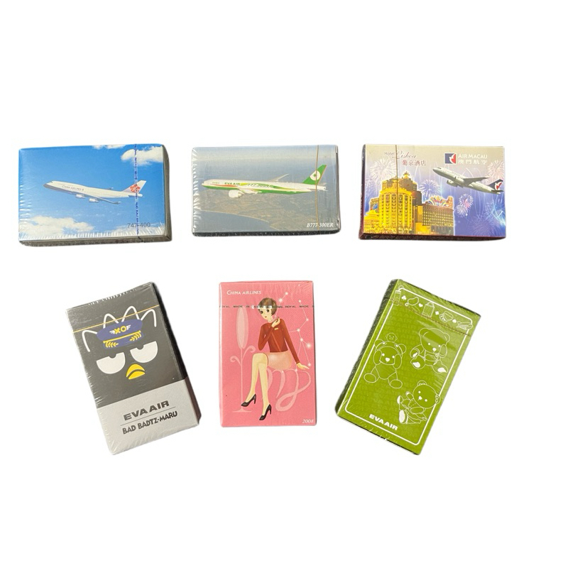 長榮航空 絕版品 酷企鵝 小熊 中華航空 澳門航空 撲克牌