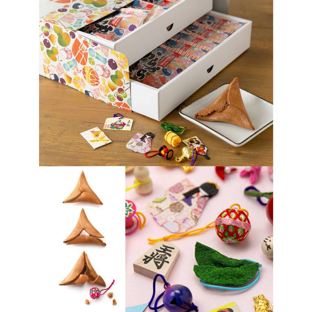 日本宇佐美煎餅店 喀啦喀啦手工煎餅 仙貝幸運籤  日式傳統玩具 童玩 黑糖幸運餅乾 三角煎餅 日式新年禮盒