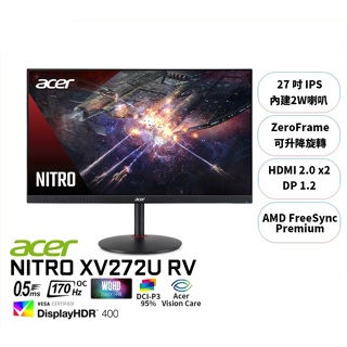 【Acer宏碁】 XV272U RV 螢幕/0.5ms/IPS/170Hz(OC)/含喇叭
