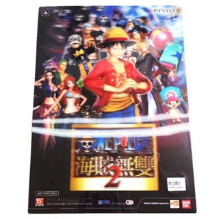 航海王 海報 海賊無雙 3D海報墊板 墊板 海報 魯夫 娜美 羅賓 PS3 BANDAI 海賊王 新品