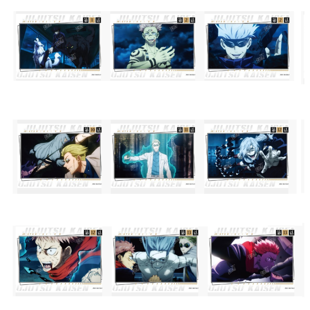 正版現貨 咒術迴戰 卡片 五條悟 夏油傑 兩面宿儺 七海建人 狗卷棘 伏黑惠 三輪霞 乙骨憂太 懷玉玉折 高專篇 N卡