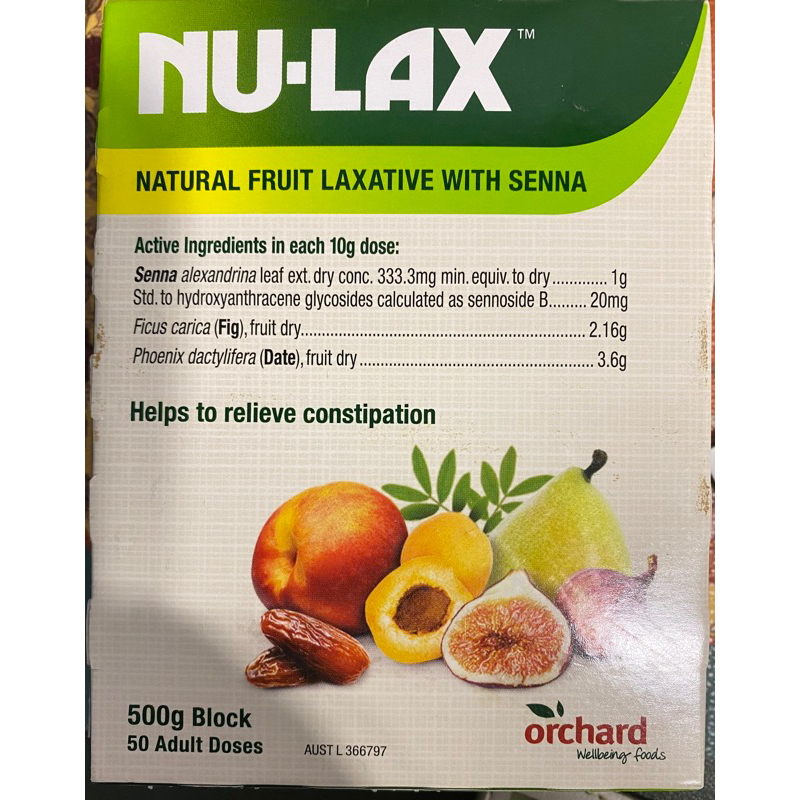 【NU-LAX】 澳洲樂康膏500G /片 西梅味加強版 果蔬西梅片