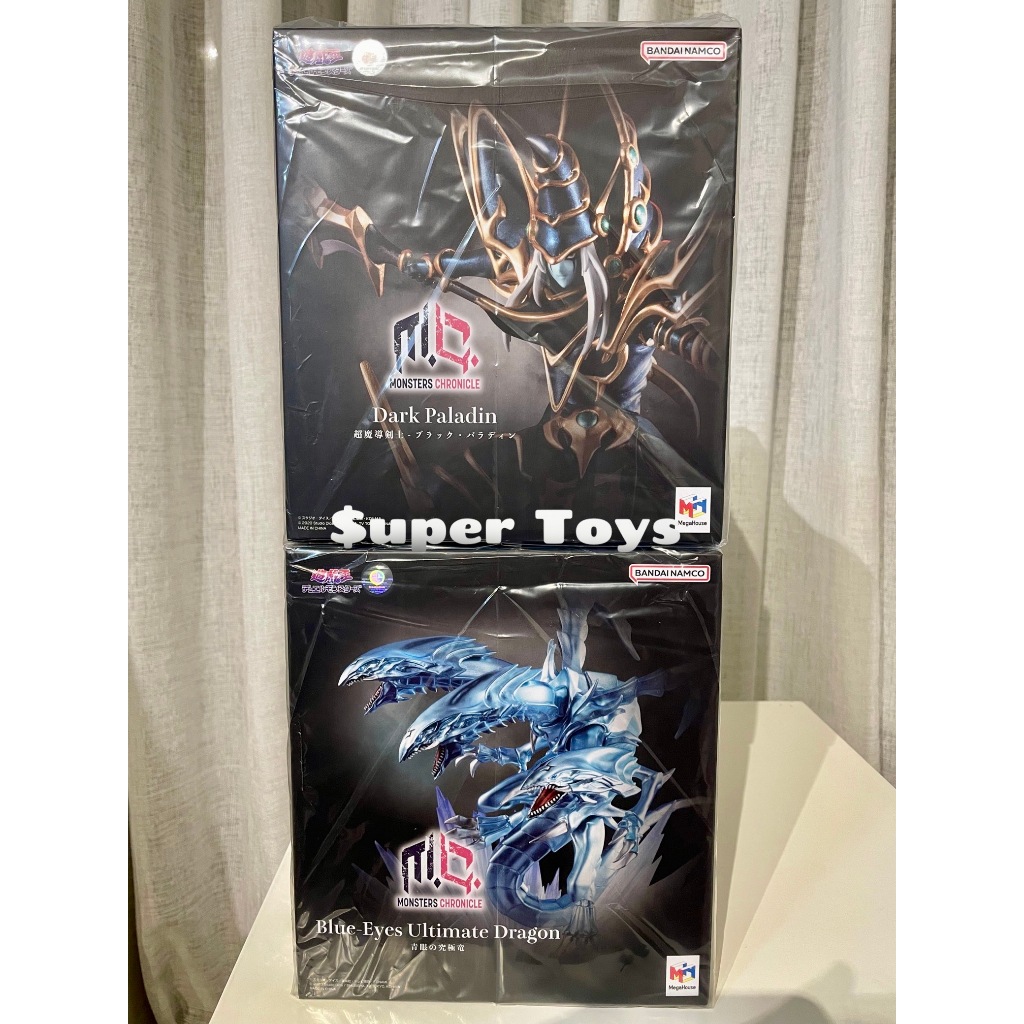 《$uper Toys》全新 MH 遊戲王 怪獸年代記 D.M 青眼究極龍 超魔導劍士 暗黑人偶 公仔 PVC 模型