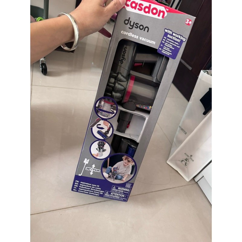 Teamson Casdon Dyson聯名款仿真手持無線吸塵器玩具（二手）超取需要拆盒！