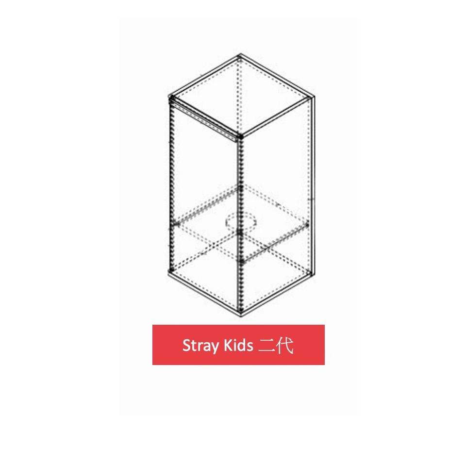 Stray Kids ❤️ 二代透明展示盒(不含手燈）收納盒 防塵盒 螢光棒 應援棒 壓克力盒 -