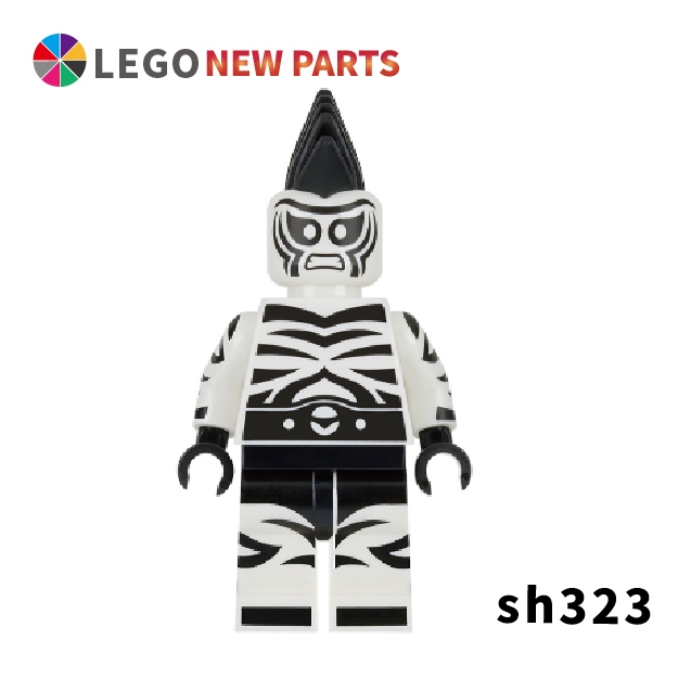 【COOLPON】正版樂高 LEGO 70907 拆賣人偶 Zebra-Man 斑馬人 sh323 全新未組
