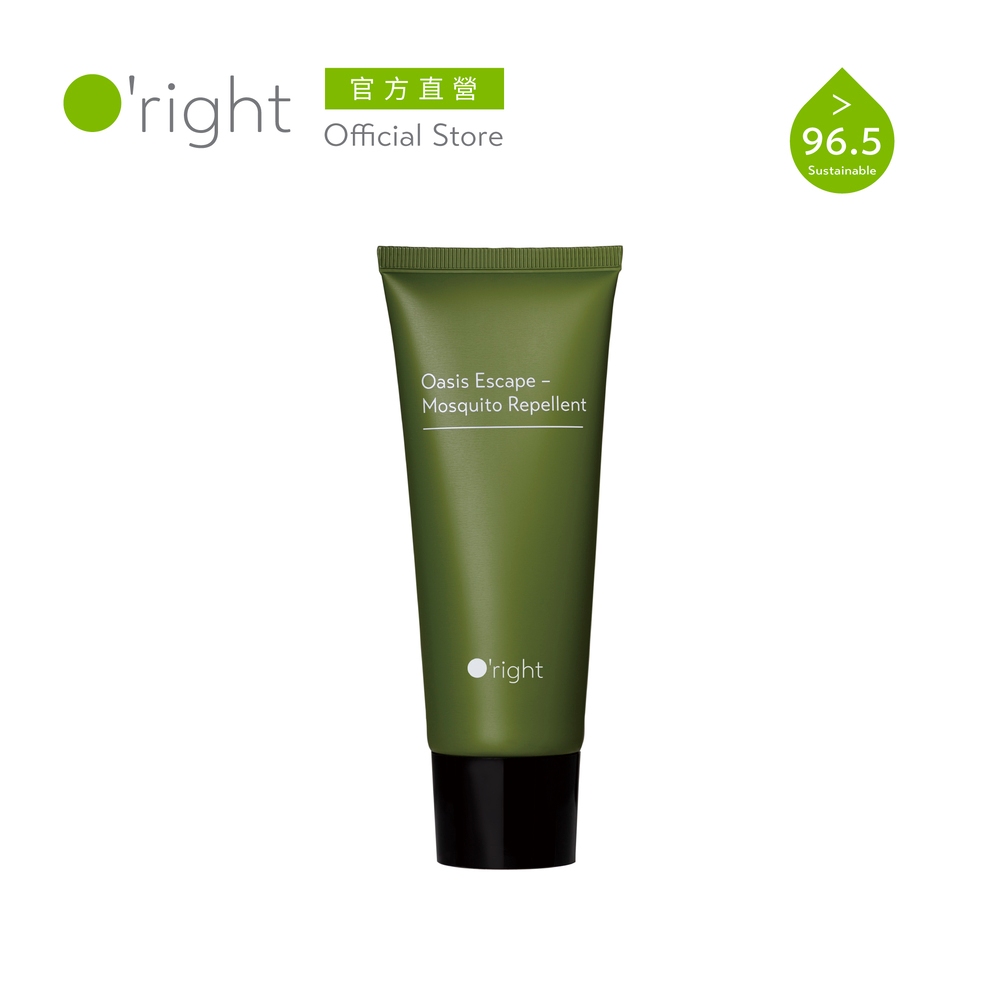 O'right 歐萊德 雨林精油防蚊液100mL 乳液質地 (連假出遊、露營、旅行必備)