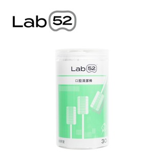 lab52 齒妍堂 口腔清潔棒 30入 寶寶潔牙棒【yodee優迪】