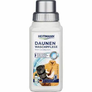【R妞小舖】Heitmann 羽絨織品專用清洗劑 250ml 羽絨衣洗劑 羽絨蓬鬆 衣服護色 睡袋洗劑 清潔保養二合一