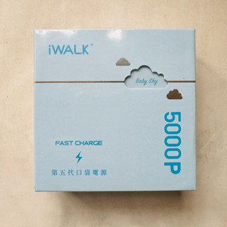 全新 正品 現貨 iWALK PRO 閃充直插式行動電源 數位顯示 第五代 口袋電源 充電寶 移動電源 Type-C