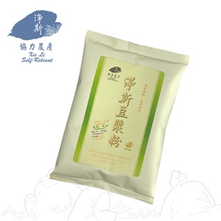 【純素食Vegan】 淨斯豆漿粉-500g