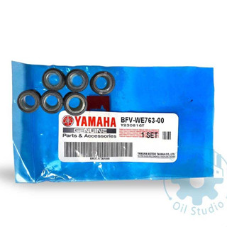 《油工坊》YAMAHA 山葉 原廠 BFV 普利珠組/13G FORCE S MAX 2.0