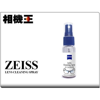 ☆相機王☆Zeiss Lens Cleaning Spray 光學清潔噴霧組 30ml