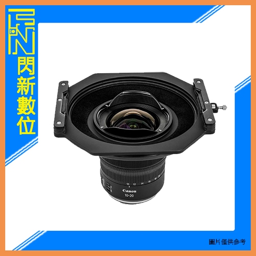 接單進貨~NISI 耐司 S6 濾鏡支架 150系統 支架套裝 真彩版 Canon RF 10-20mm F4(公司貨)