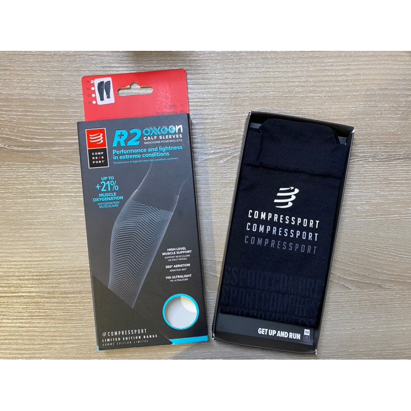 Compressport小腿套 2023黑系列 R2 Oxygen 兩雙